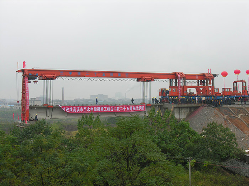 TJ165 Bridge Erection Machine