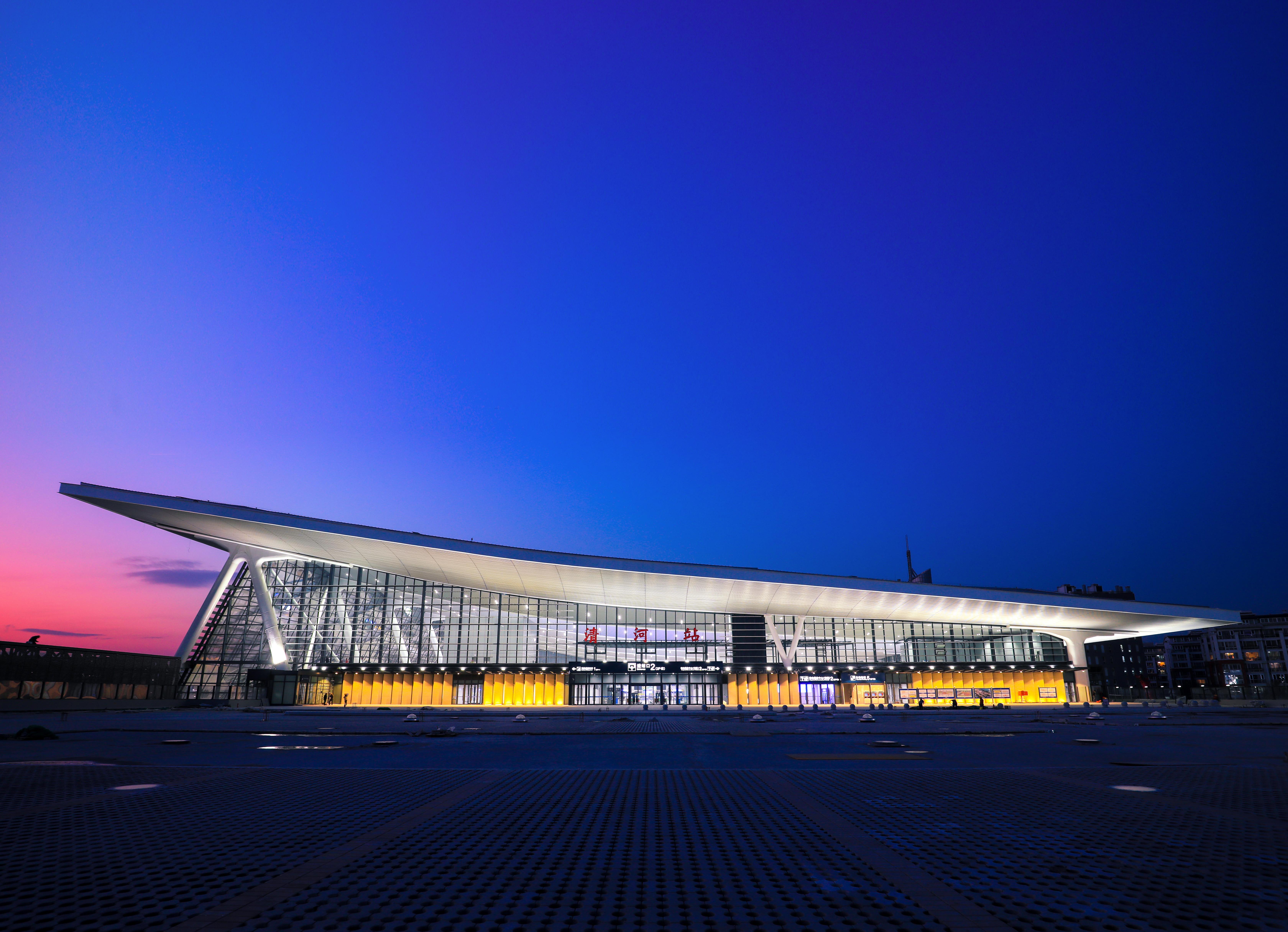 京張高鐵清河站