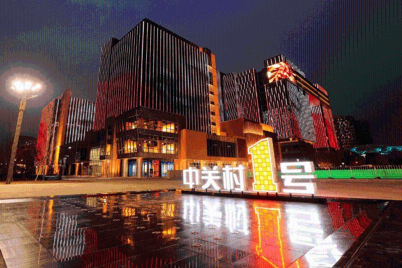 中關村壹號II-22-1地塊地基處理工程