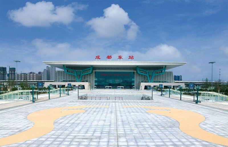 成都東站