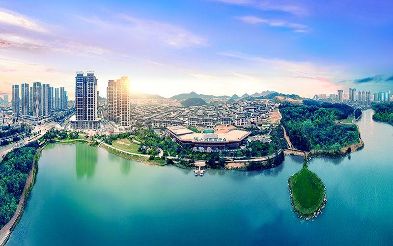 貴陽中鐵閱山湖