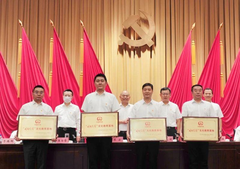 微信圖片_20220629090803 微信圖片_20220629090803