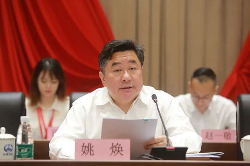 微信圖片_20220712135832 微信圖片_20220712135832