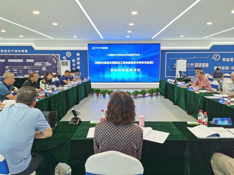 評審會場 評審會場