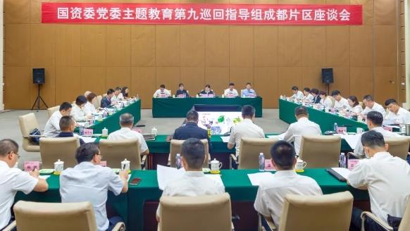 國務院國資委黨委主題教育第九巡回指導組到中國中鐵所屬企業、在建項目調研指導