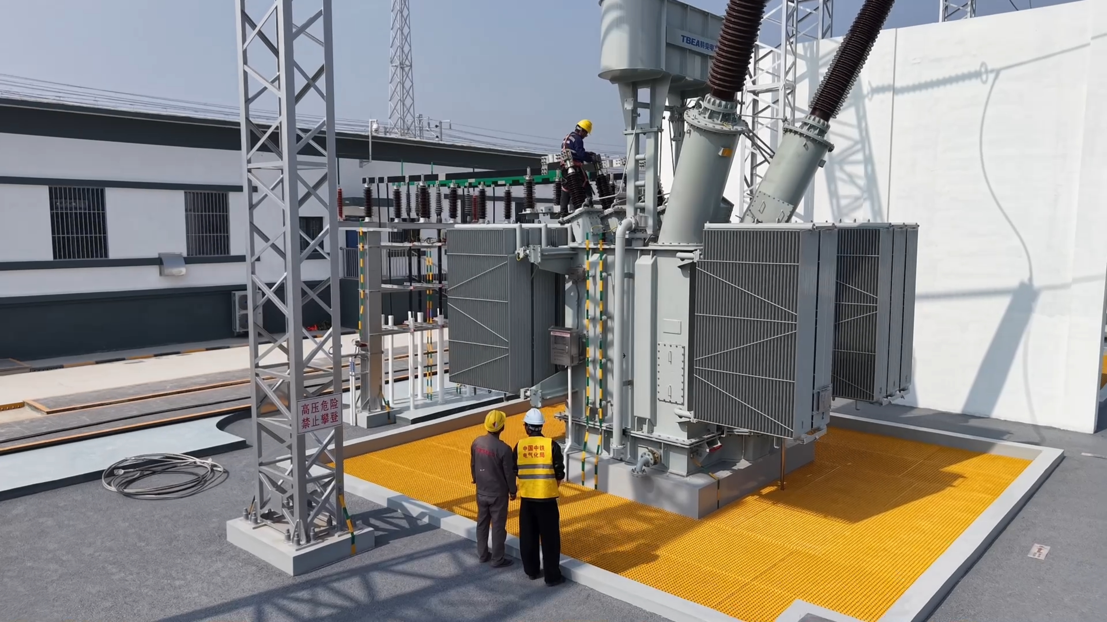 雄商高鐵全線電通