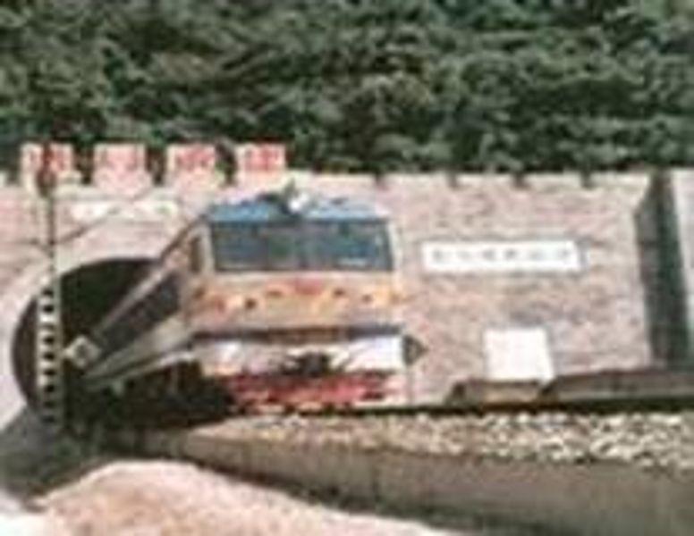 Qinling Tunnel